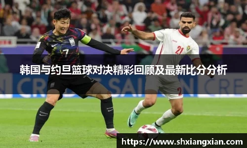 sunbet申搏官方网站